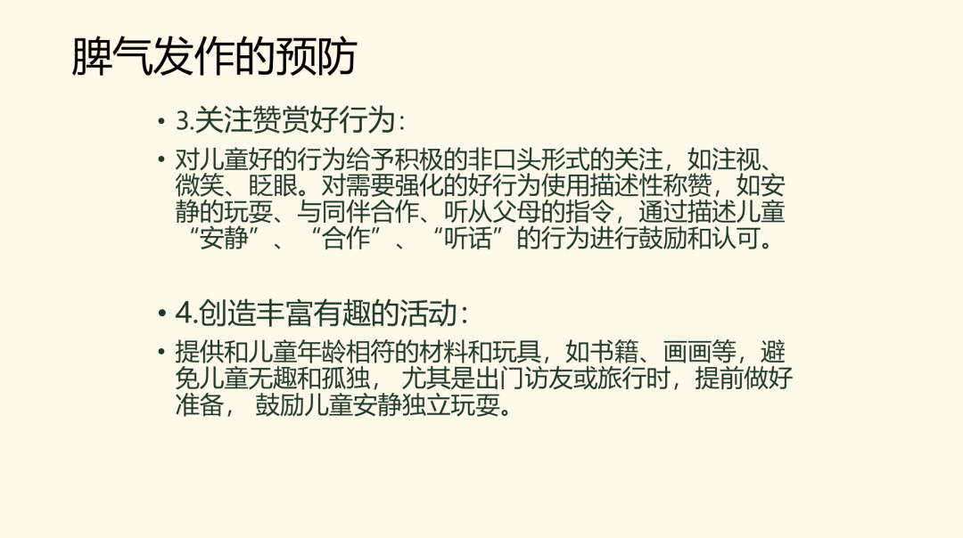 微信圖片_20230202135117.png